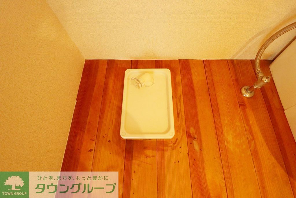 その他設備　お部屋探しはタウンハウジングへ♪