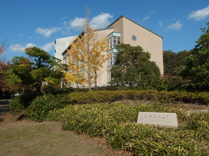 大学・短大　鎌倉女子大学（大学・短大）まで1600m