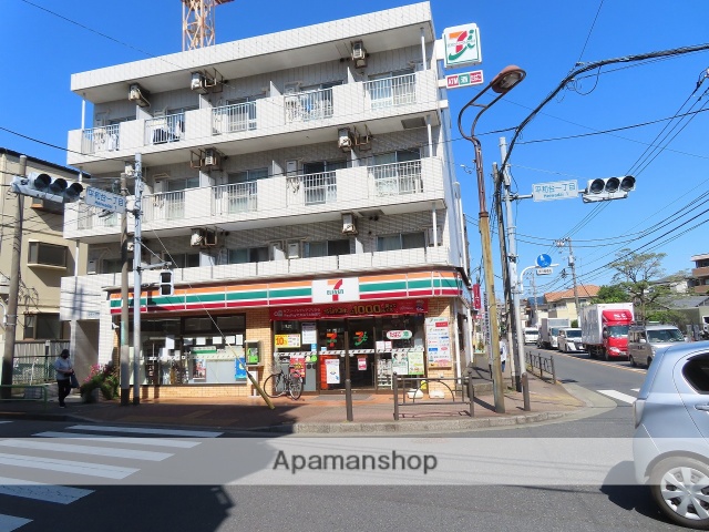 コンビニ　セブンイレブン（コンビニ）まで917m