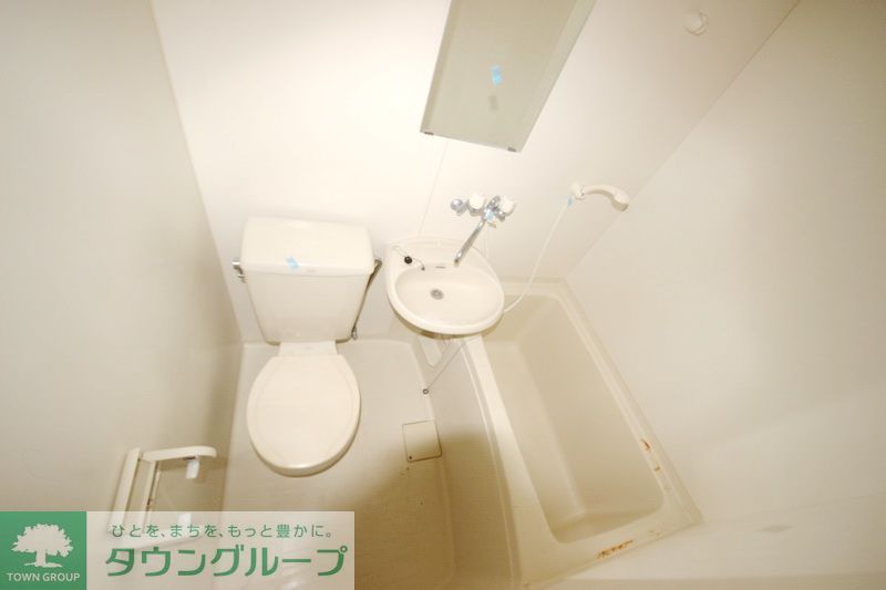 バス・シャワールーム