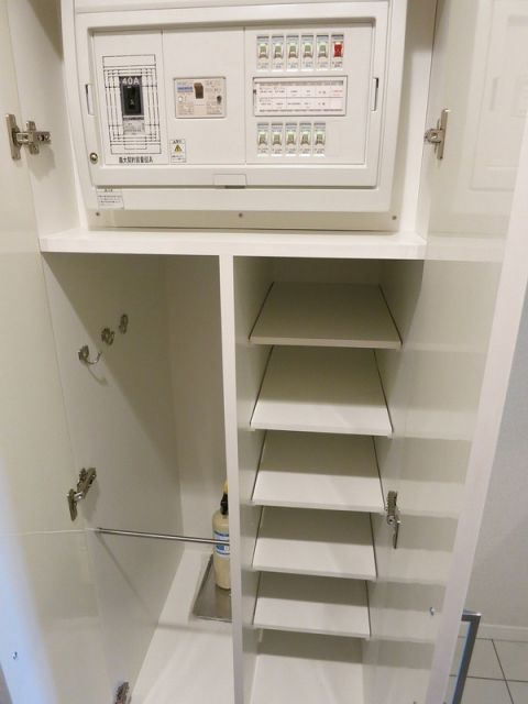 収納