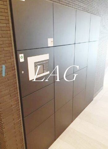 その他共有部分　宅配ボックスです。