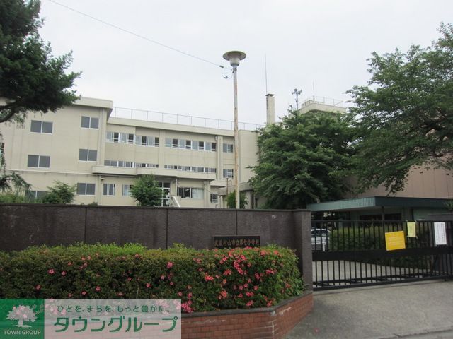 小学校　武蔵村山市立第七小学校（小学校）まで860m
