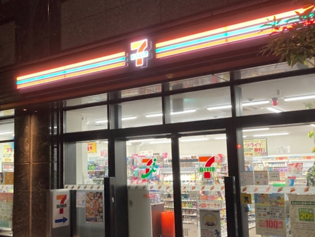 コンビニ　セブンイレブン 西新宿5丁目北店（コンビニ）まで90m
