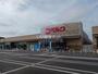 スーパー　ベルク　フォルテつくば店（スーパー）まで763m