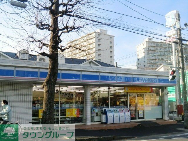 コンビニ　ローソン（コンビニ）まで340m