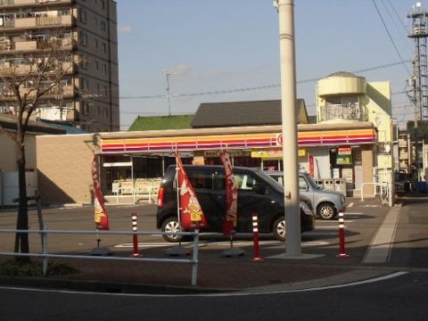 その他　サークルK西あじま二丁目店（その他）まで648m