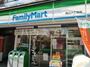 コンビニ　ファミリーマート駒込六丁目店（コンビニ）まで554m