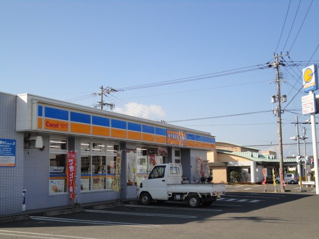 その他　エブリワン大野原店（その他）まで813m