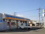 その他　エブリワン大野原店（その他）まで813m