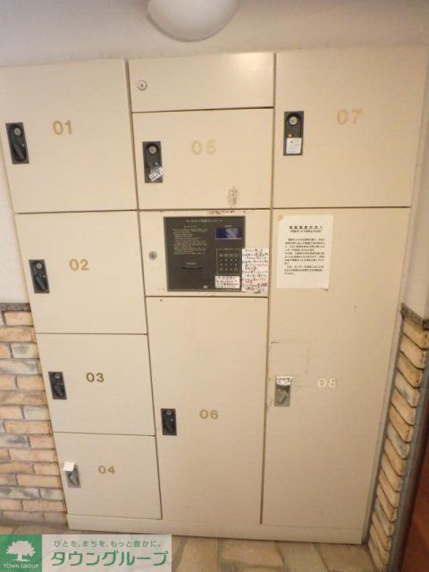 その他　宅配BOX