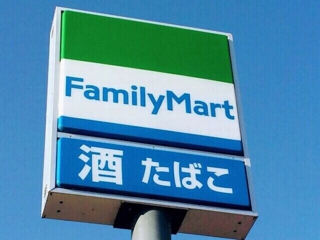 コンビニ　ローソン仙台八本松一丁目店（コンビニ）まで391m