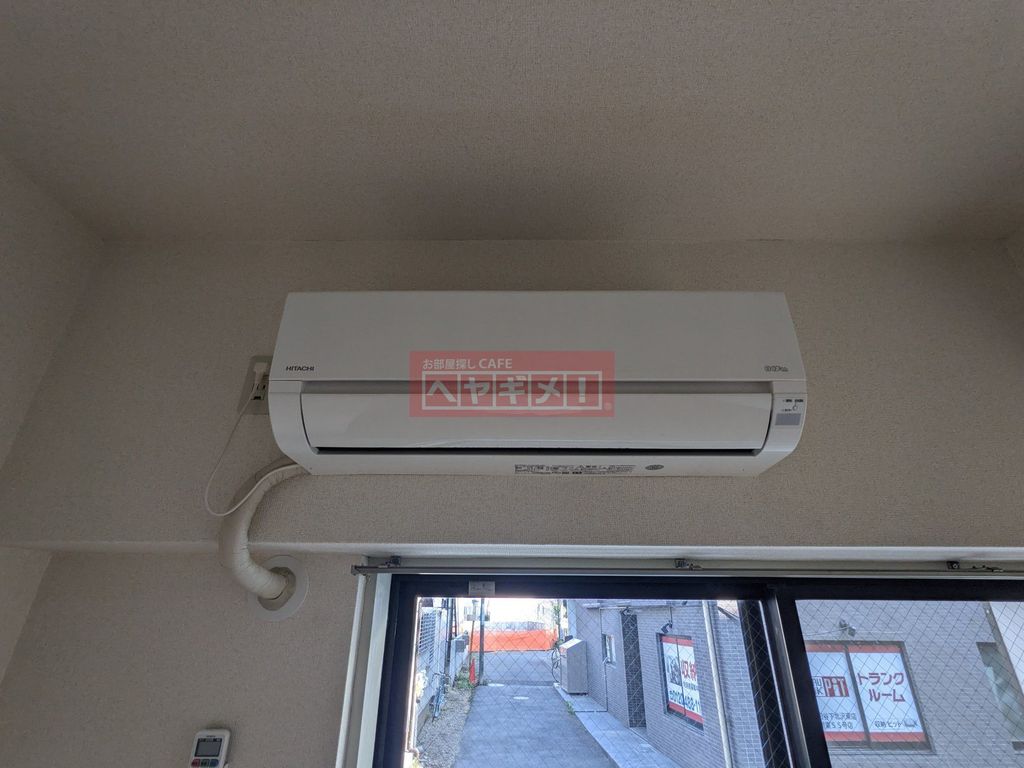 その他設備　設備