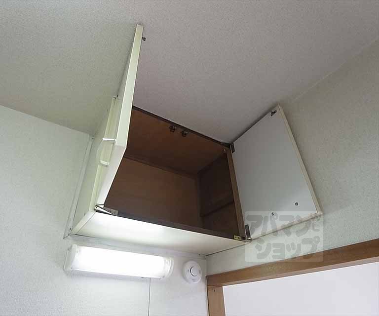 収納　キッチン上部収納
