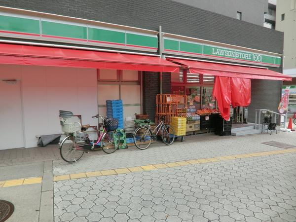 コンビニ　ローソンストア100四天王寺南店（コンビニ）まで681m