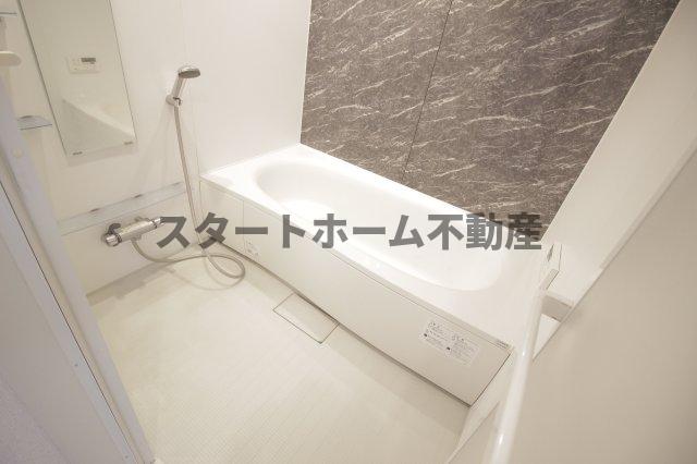 バス・シャワールーム　お風呂で日々の疲れを落としましょう