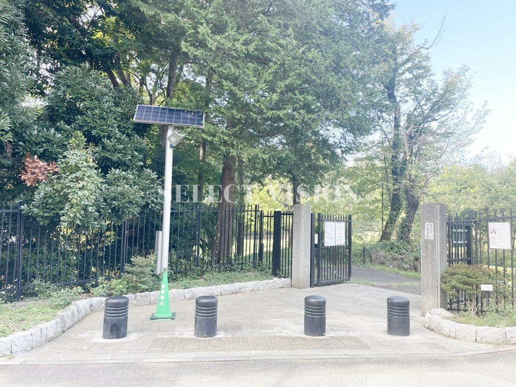 公園　おとめ山公園（公園）まで780m