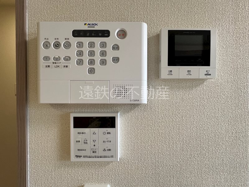 セキュリティ　ALSOKホームセキュリティ