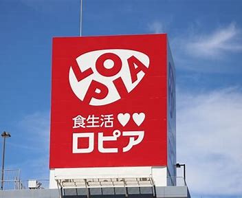 スーパー　ロピア仙台ヨドバシ店（スーパー）まで451m