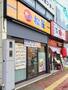 飲食店　飲食店（飲食店）まで306m