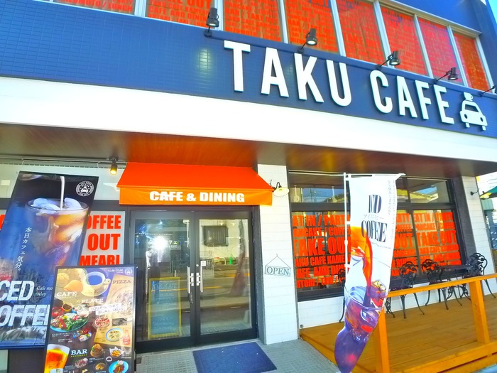 飲食店　TAKU CAFE（飲食店）まで670m