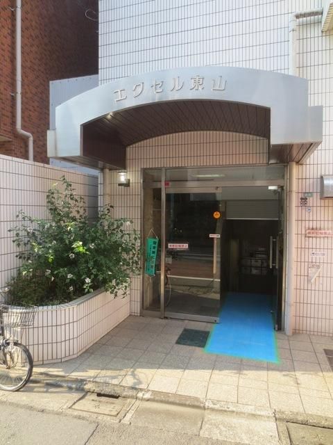エントランス　★エントランス★