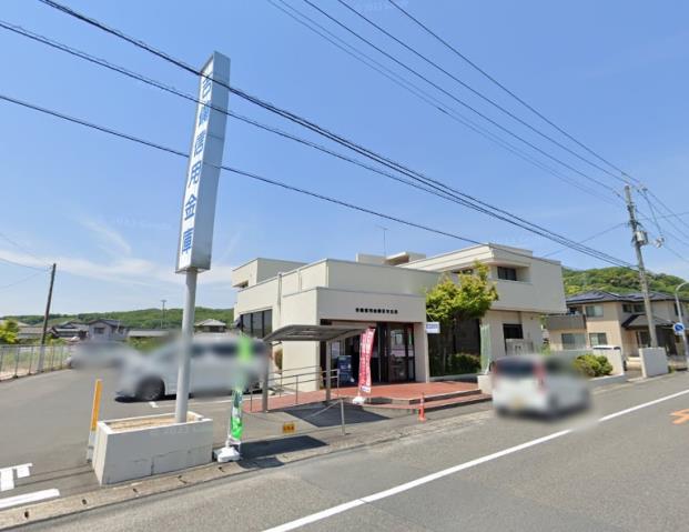 銀行　吉備信用金庫足守支店（銀行）まで235m
