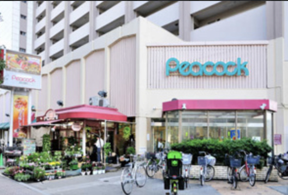 スーパー　ピーコックストア目白店（スーパー）まで325m