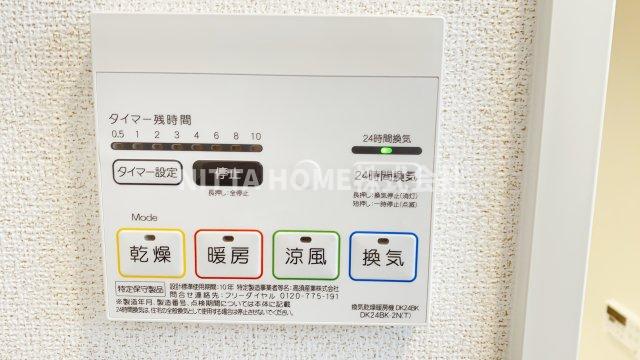 その他設備　浴室乾燥や暖房機能などがワンボタンで完了します◎