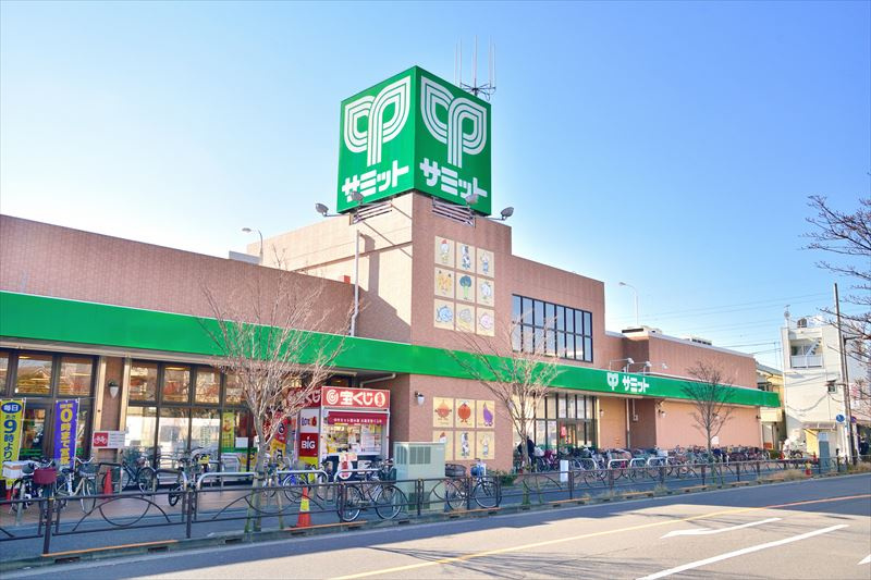 スーパー　サミットストア西小岩店（スーパー）まで638m