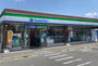 コンビニ　ファミリーマート 荒畑駅前店（コンビニ）まで266m