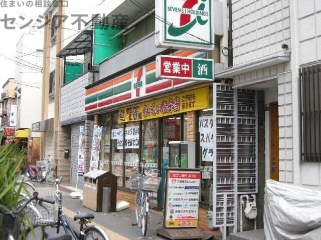 コンビニ　セブンイレブン大阪鴫野西5丁目店（コンビニ）まで260m