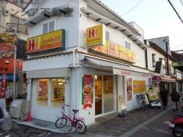 飲食店　ほっかほっか亭鴫野駅前店（飲食店）まで555m