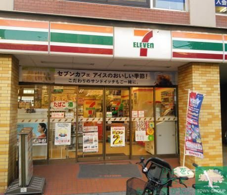 コンビニ　セブンイレブン大田区大森西5丁目店（コンビニ）まで310m