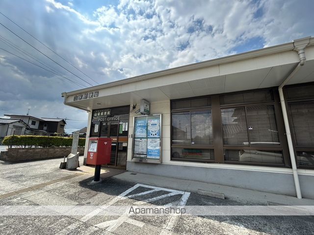 郵便局　山家郵便局（郵便局）まで1235m