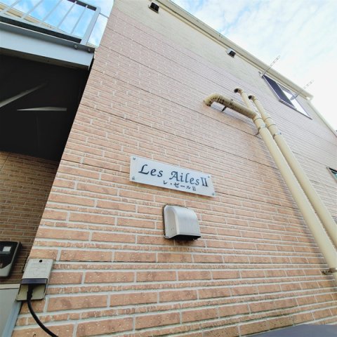 エントランス　綺麗な洋室♪