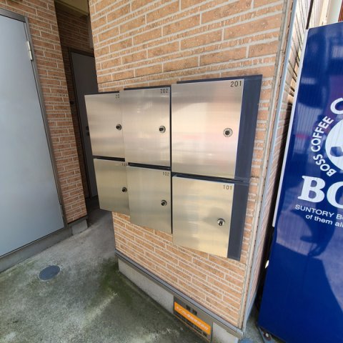 その他共有部分　専用ポストございます♪