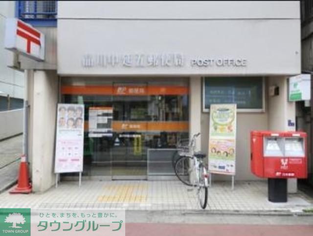 郵便局　品川平塚一郵便局（郵便局）まで463m