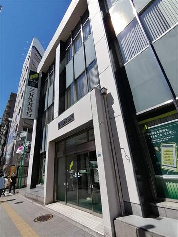 銀行　（株）三井住友銀行／成増支店（銀行）まで516m