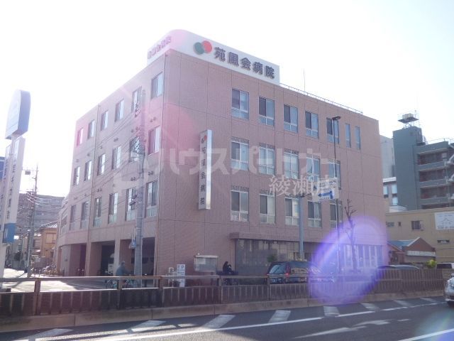 病院　医療法人社団苑風会苑風会病院（病院）まで690m