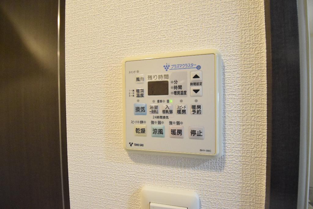 その他　浴室乾燥機