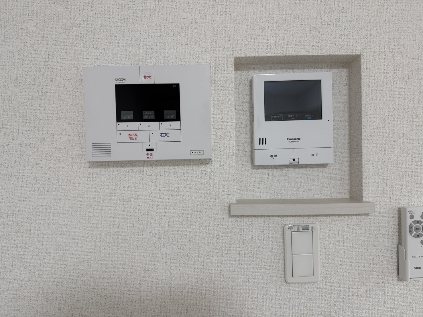 セキュリティ　SECOM＆ＴＶインターホン
