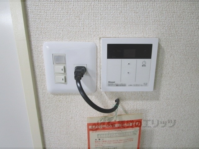 その他設備　給湯器リモコン