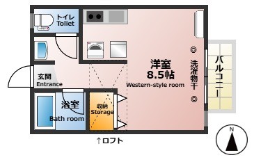 パール樋ノ沖の間取り