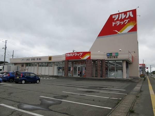 パール樋ノ沖の周辺写真