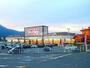 スーパー　マックスバリュ 北勢店（スーパー）まで3021m