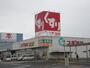 ドラックストア　スギ薬局 北勢店（ドラッグストア）まで2955m