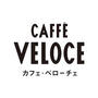 飲食店　ベローチェ 駒沢店（飲食店）まで103m