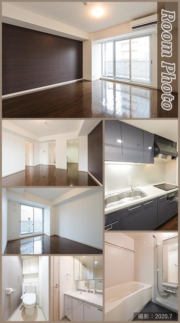 その他部屋・スペース　※写真は同タイプ住戸です。