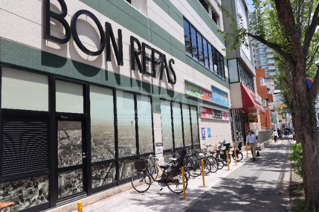 スーパー　ボンラパス薬院六つ角店（スーパー）まで600m
